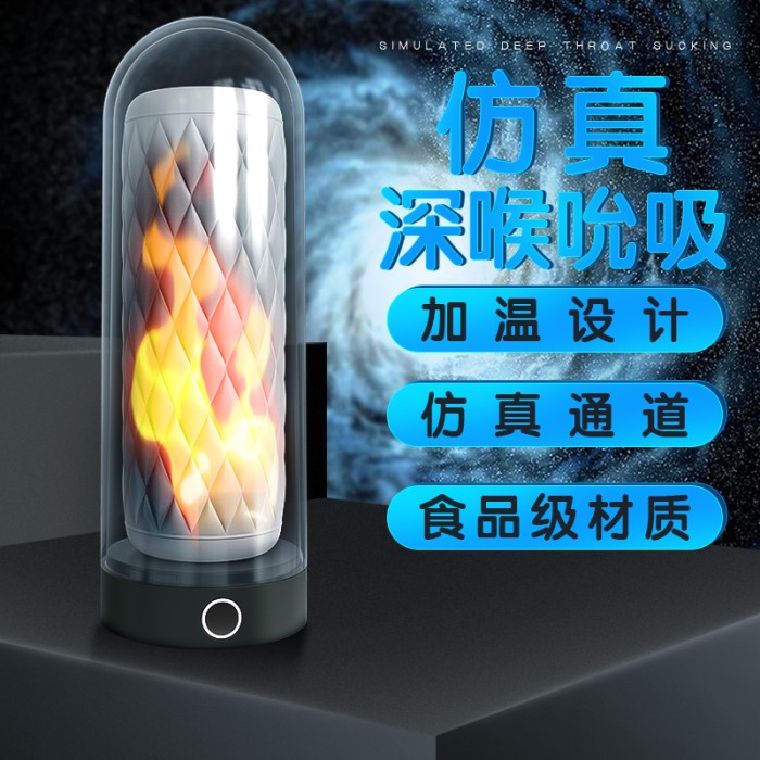 全自动按摩训练器电动拍打神器